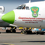 самолет со сборной России по футболу | Фото: Константин Куцылло
