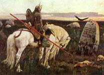 - | https://www.psdp.ru